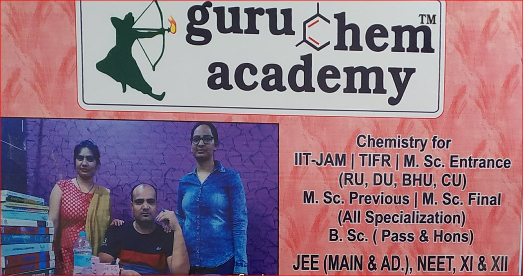 Guru Chem Academy Guru Chem Academy: Gallery photo 3