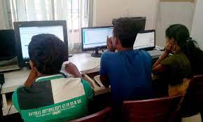 Sonarpur Institute Of Computer Studies Images photo 1