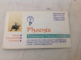 Phoenix Training Phoenix Training photo 4