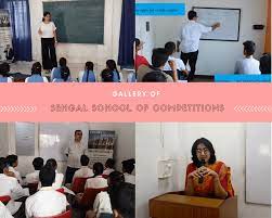 Aryan Institute IIT institute in Rohini: Gallery photo 1