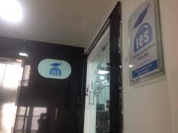 Indian Overseas Education Services Indian Overseas Education Services: Gallery photo 2