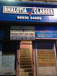 Bhalotia Classes Bhalotia Classes: Gallery photo 1