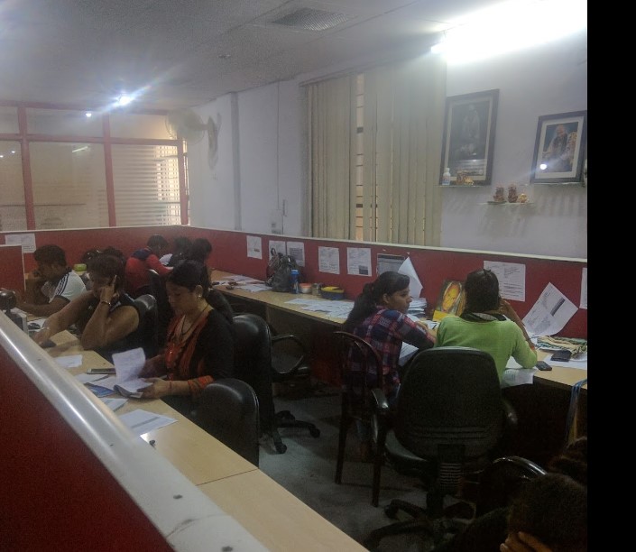 Digital Net India Digital Net India: Gallery photo 1