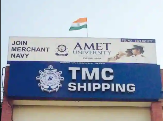 TMC Shipping  Merchant Navy Coaching Institute TMC Shipping  Merchant Navy Coaching Institute in Mumbai photo 1