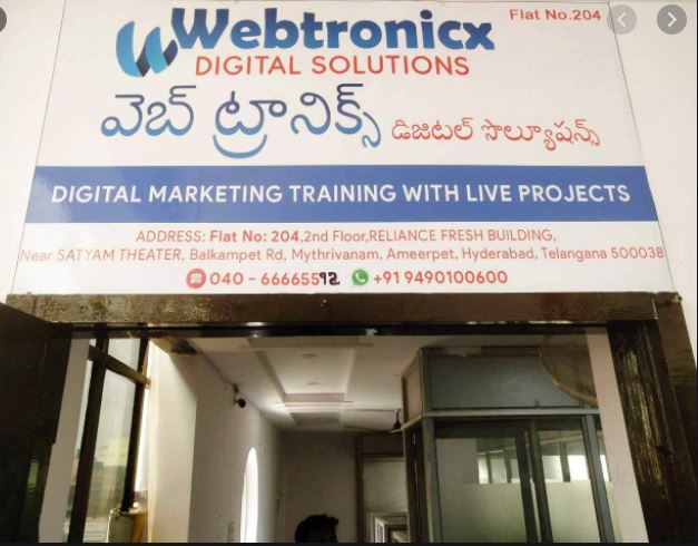 Webtronicx Webtronicx photo 1