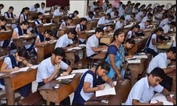 West Bengal Joint Entrance Examinations Board West Bengal Joint Entrance Examinations Board photo 3
