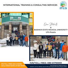 International Training and Consulting Services International Training and Consulting Services: Gallery photo 3