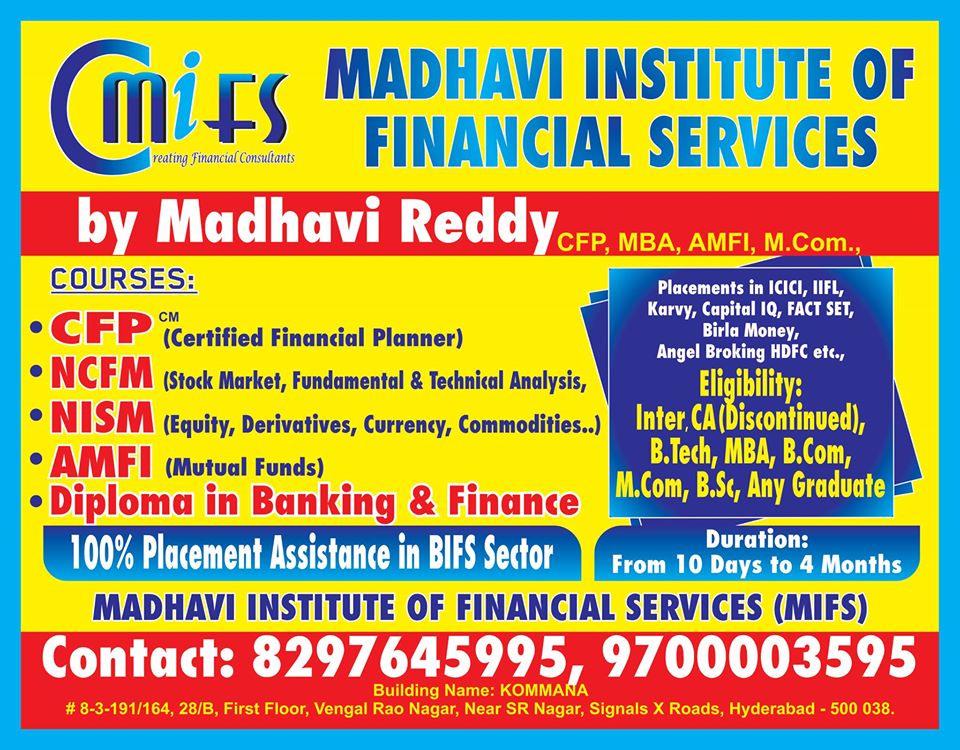 Madhavi Institute Of Financial Services Images photo 3