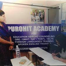 Purohit Academy Purohit Academy photo 5