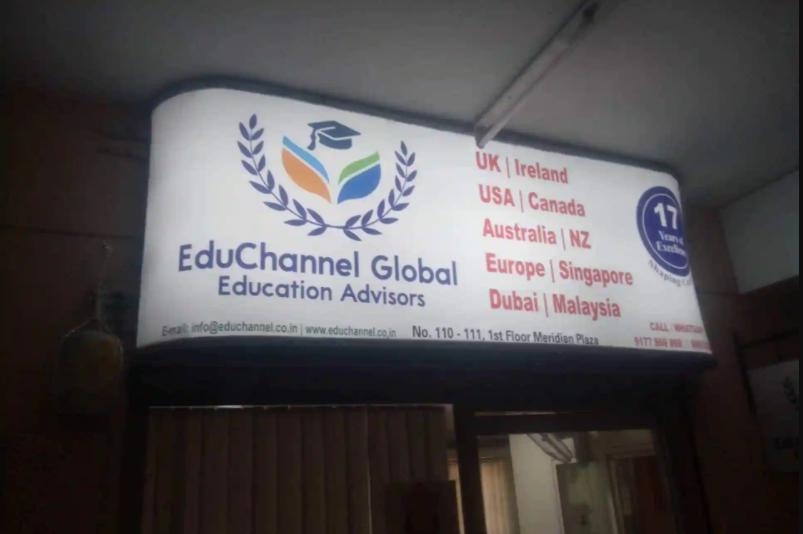 EduChannel Global Education Advisors EduChannel Global Education Advisors photo 1