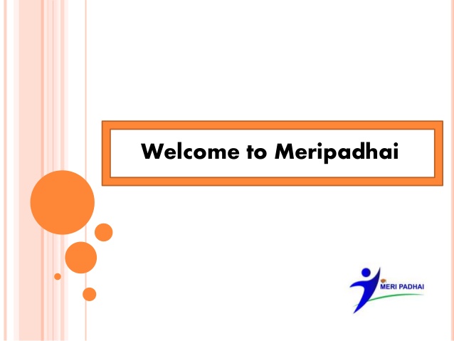 MeriPadhai MeriPadhai photo 3