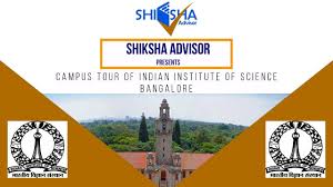 Indian Institute of Science Indian Institute of Science photo 6