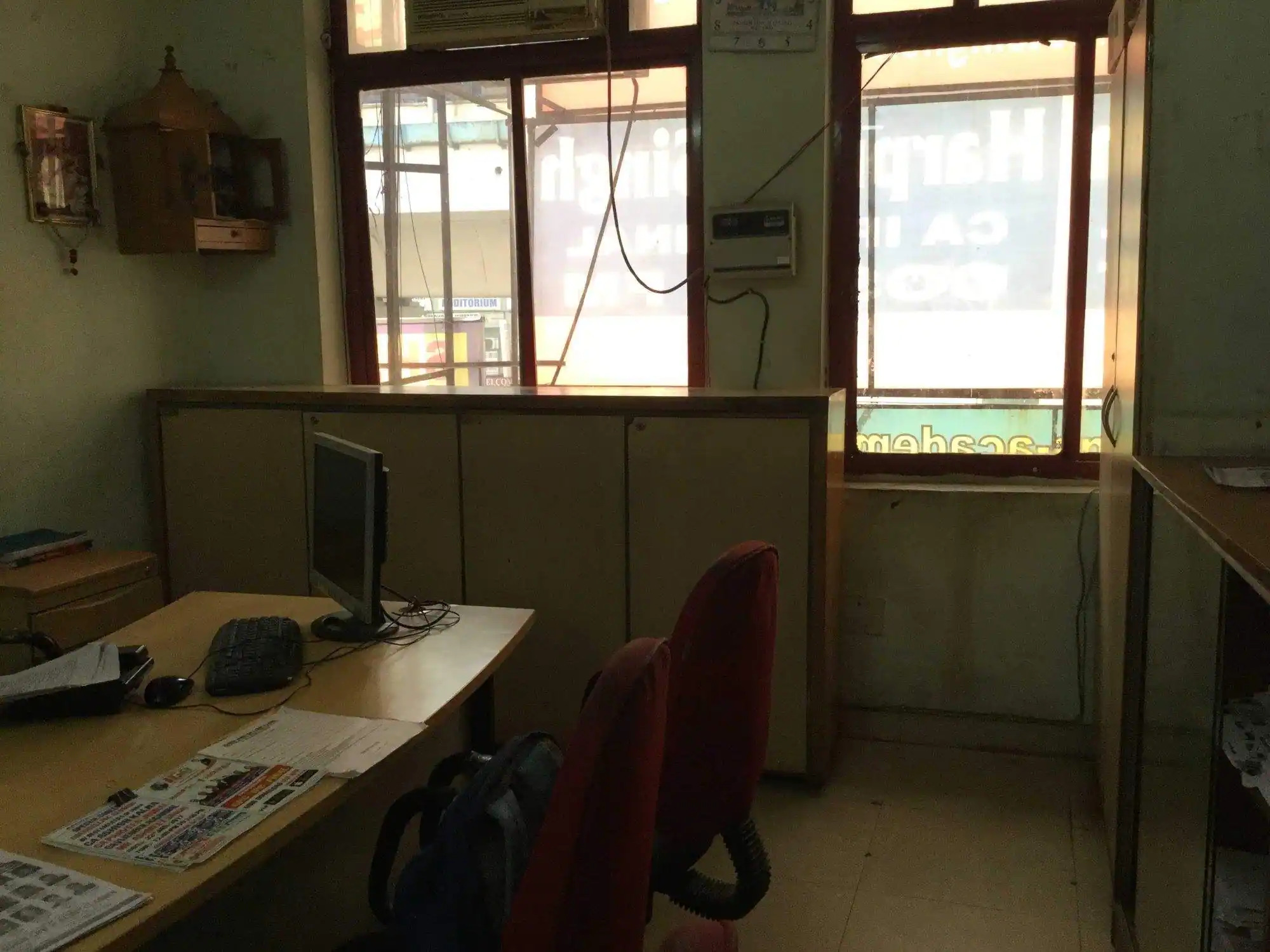 ALAC Ashmeet Singh Law & Audit Classes photo 1