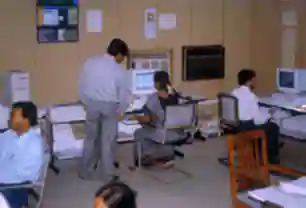 Indian Institute of Surveying & Mapping Indian Institute of Surveying & Mapping photo 1