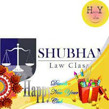 Shubham Law Classes Images photo 2