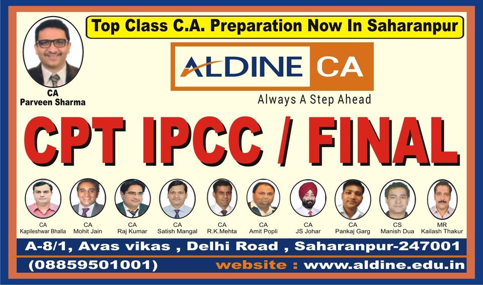 Aldine CA Janakpuri Aldine CA photo 6