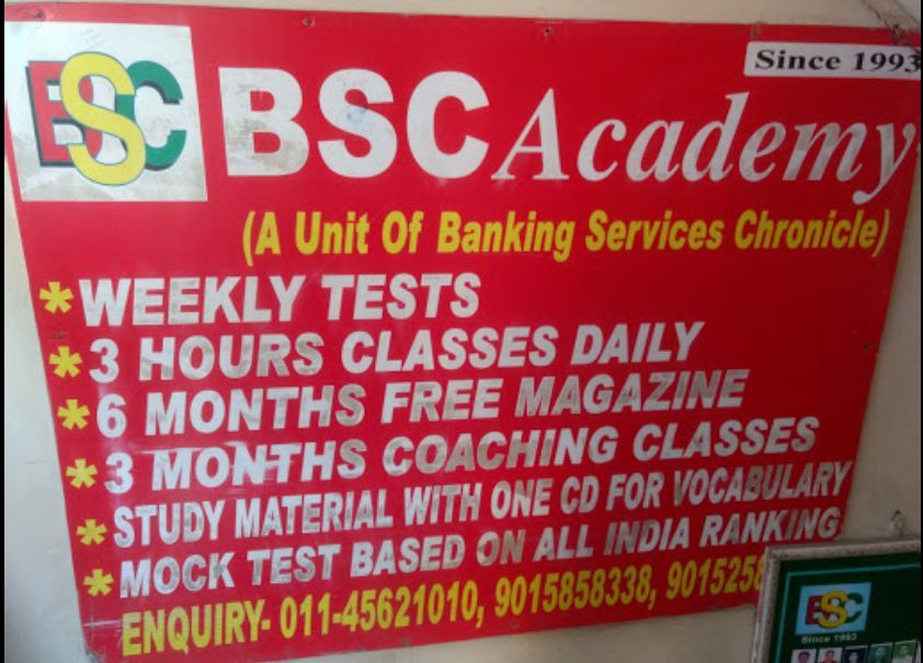 BSC Academy BSC Academy: Gallery photo 6