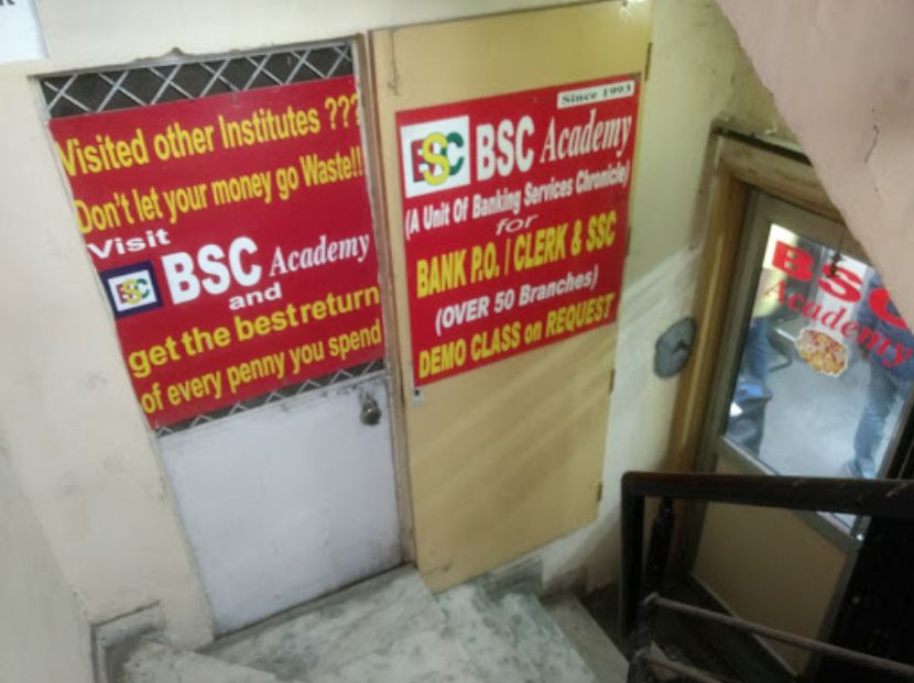 BSC Academy BSC Academy: Gallery photo 7