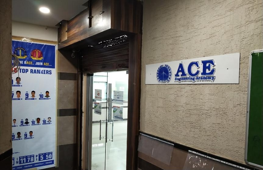 Ace Academy Ace Academy: Gallery photo 4