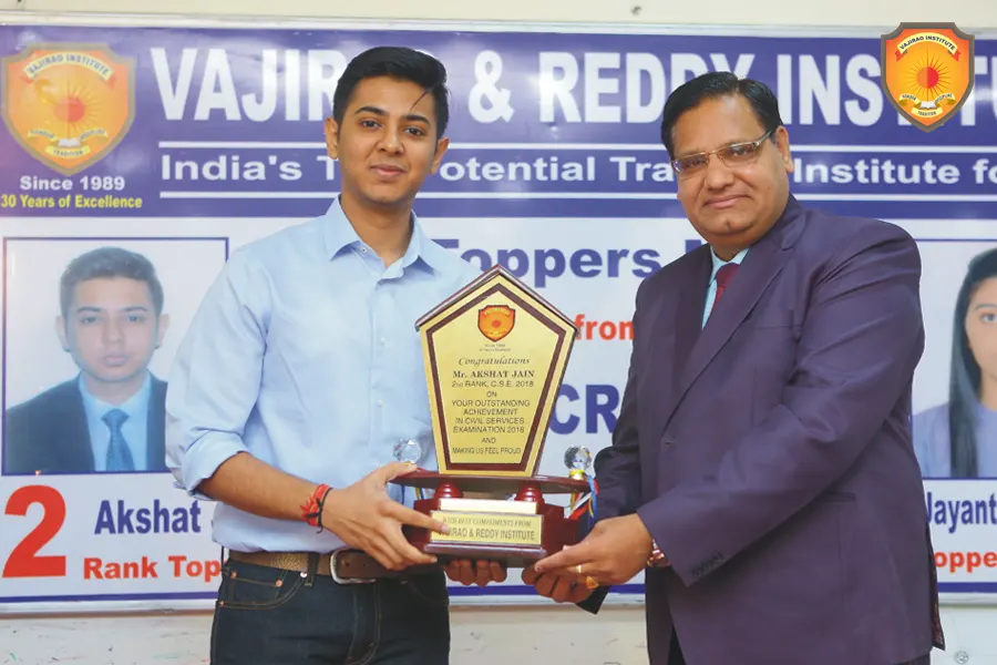 Vajirao & Reddy Institute Images photo 1