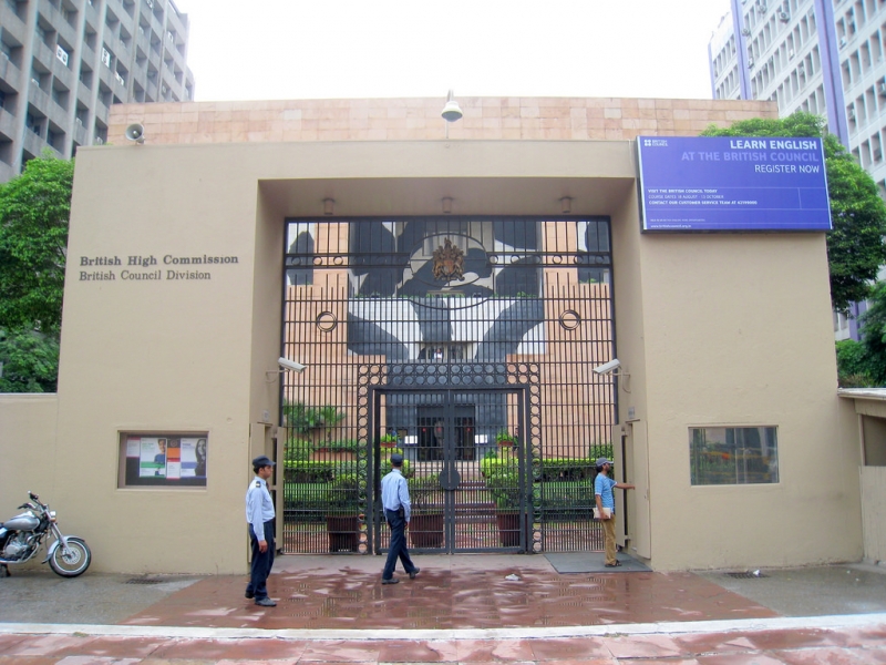British Council British Council photo 2