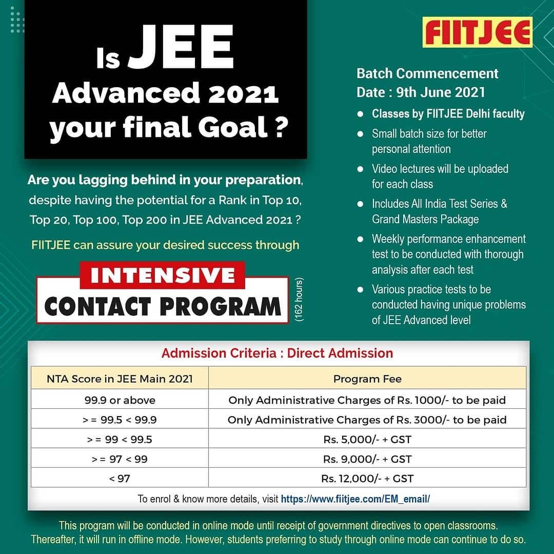 FIITJEE FIITJEE: Gallery photo 1