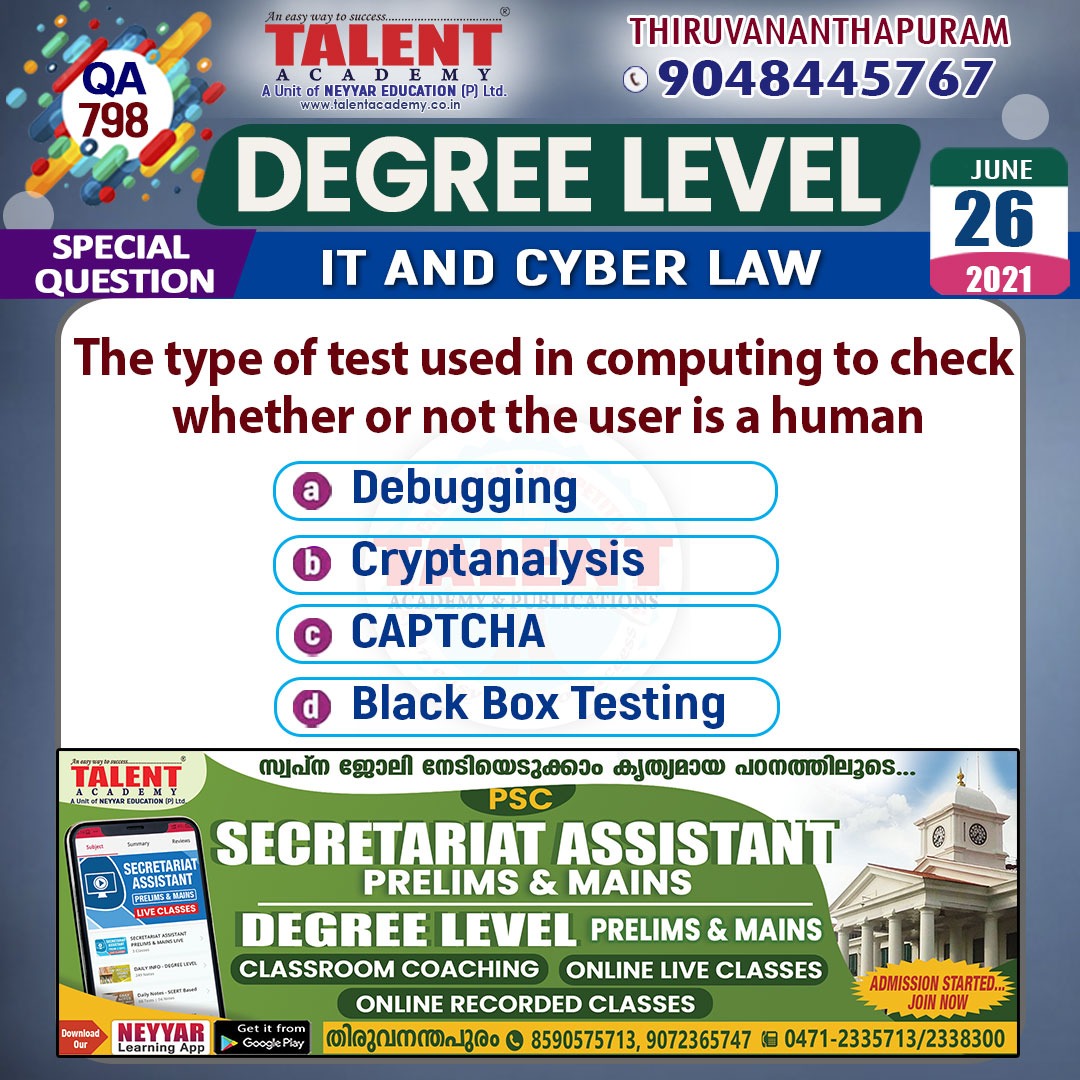 Talent Academy Gallery: Talent Academy photo 1