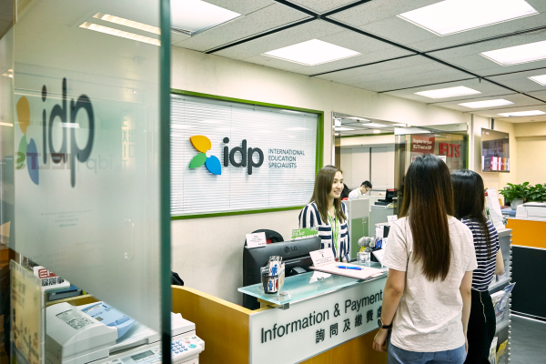 IDP Gurgaon IDP: Gallery photo 3