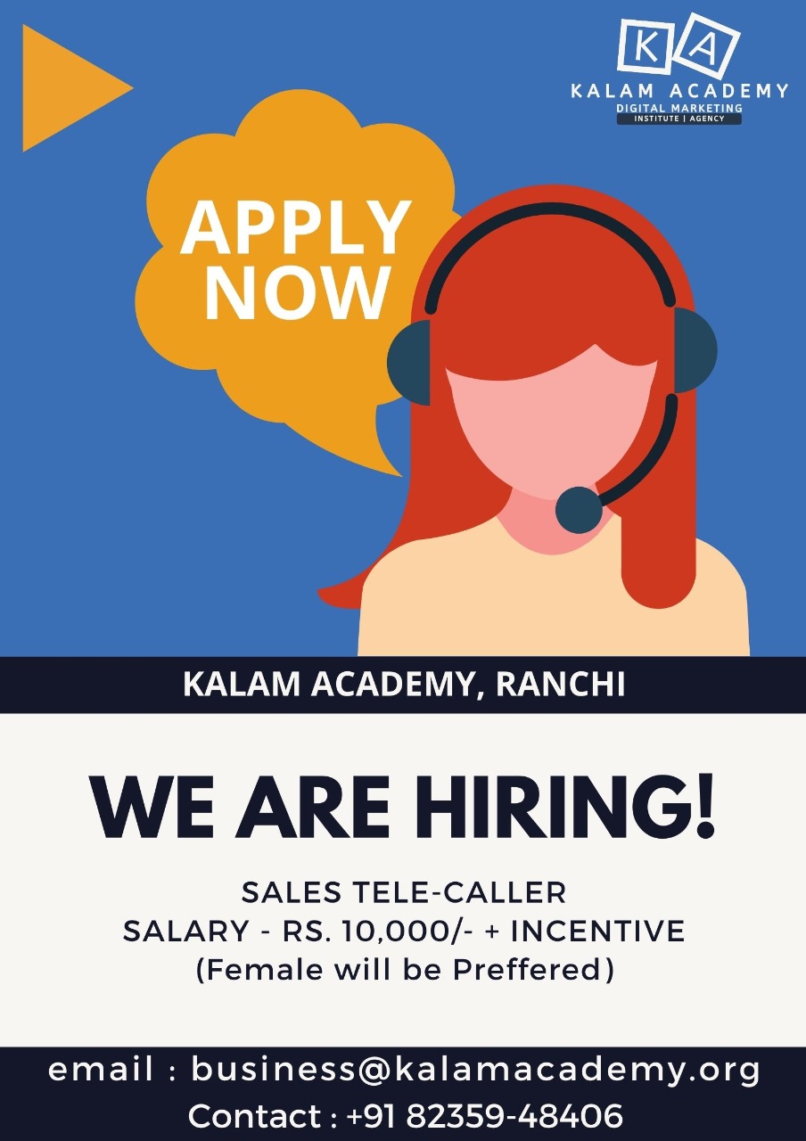 Kalam Academy Kalam Academy: Gallery photo 3