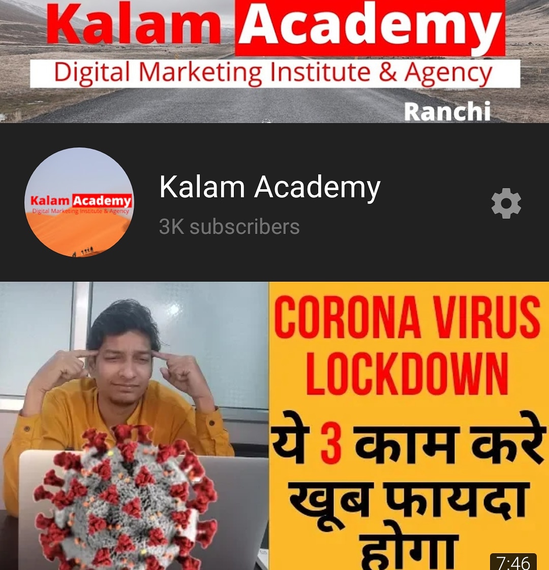 Kalam Academy Kalam Academy: Gallery photo 4