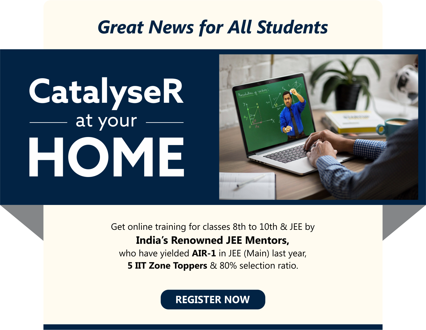 CatalyseR CatalyseR: Gallery photo 1