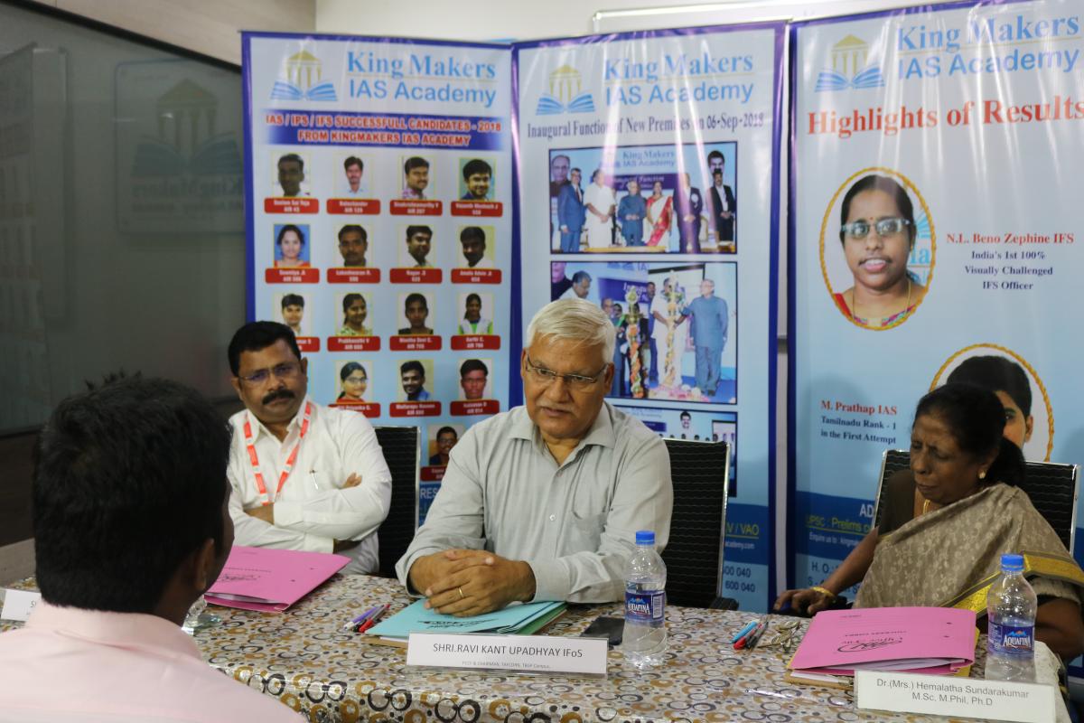 KingMakers IAS Academy KingMakers IAS Academy: Gallery photo 6