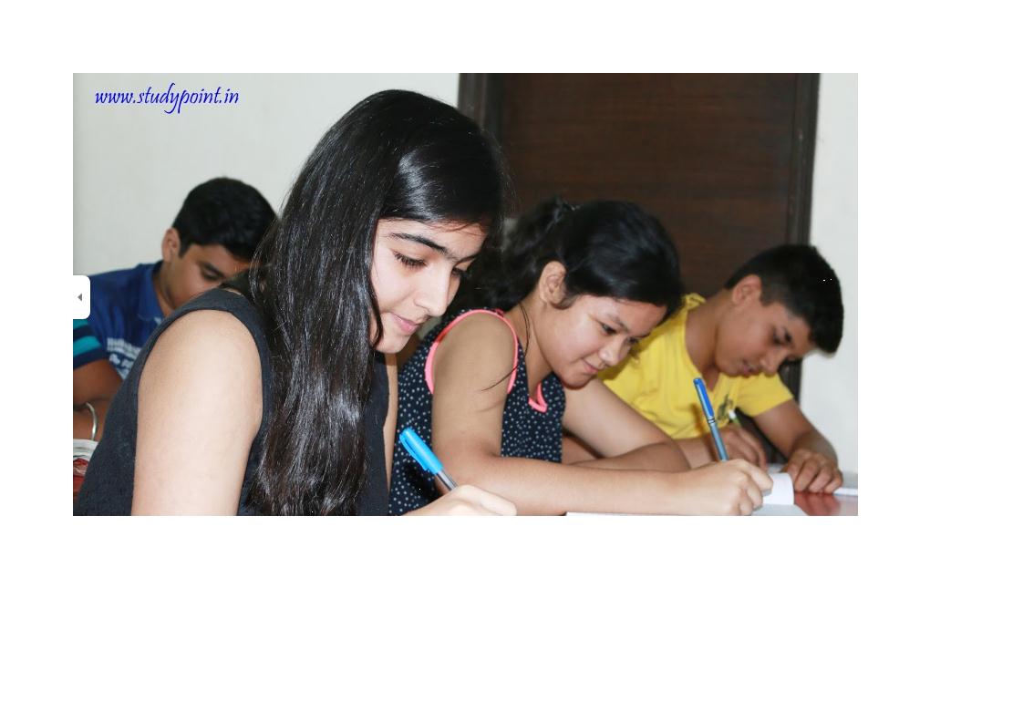 SP Study Point: Gallery photo 1