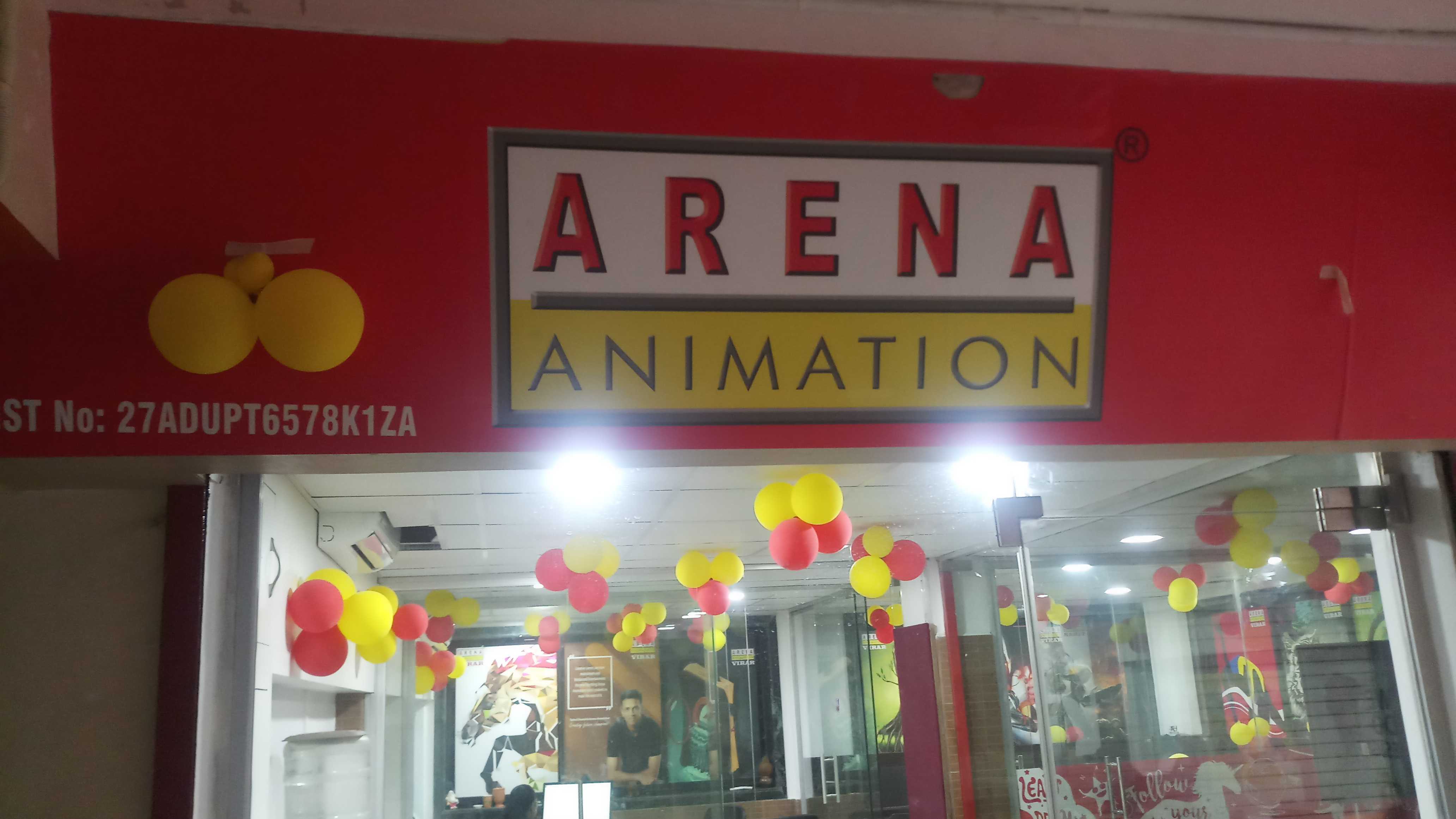 Arena Animation Arena Animation: Gallery photo 3