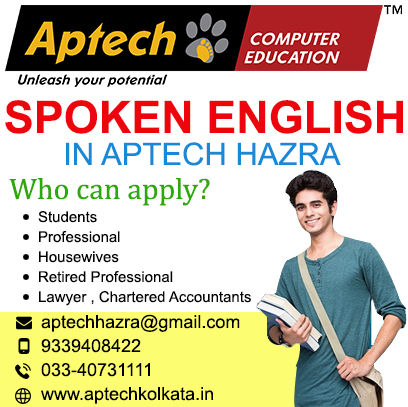 Aptech Computer Education Images photo 1