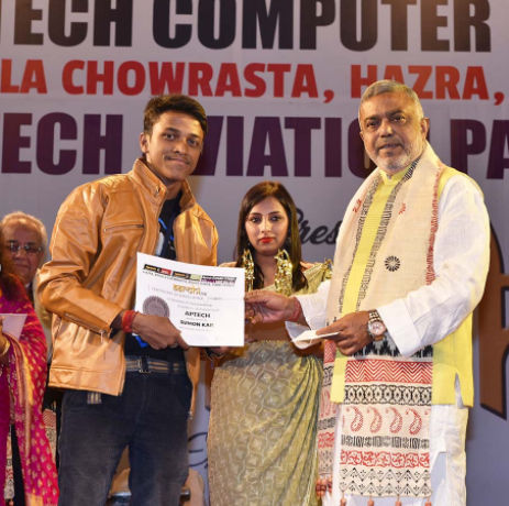 Aptech Computer Education Images photo 4