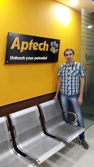Aptech Aptech: Gallery photo 4
