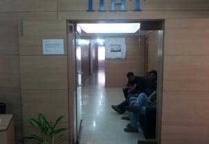 IIHT IIHT photo 3