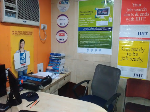IIHT Howrah IIHT Howrah: Gallery photo 1