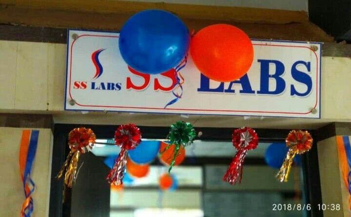SS Labs SS Labs: Gallery photo 1