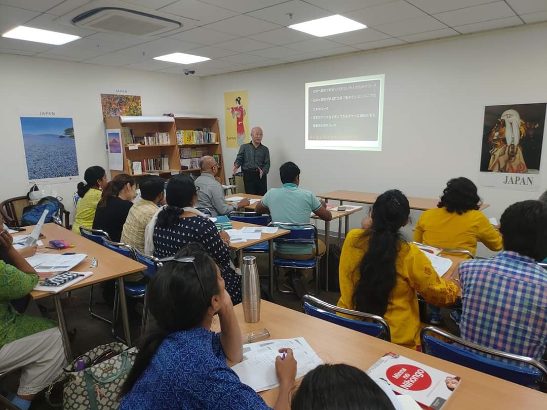 NILI Nihongo: Gallery photo 3