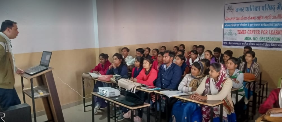 Indira Gandhi Computer College Campus photo 1