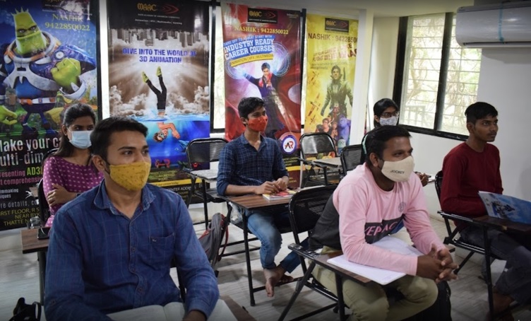 Maya Academy Of Advanced Cinematics - [MAAC] Campus photo 7