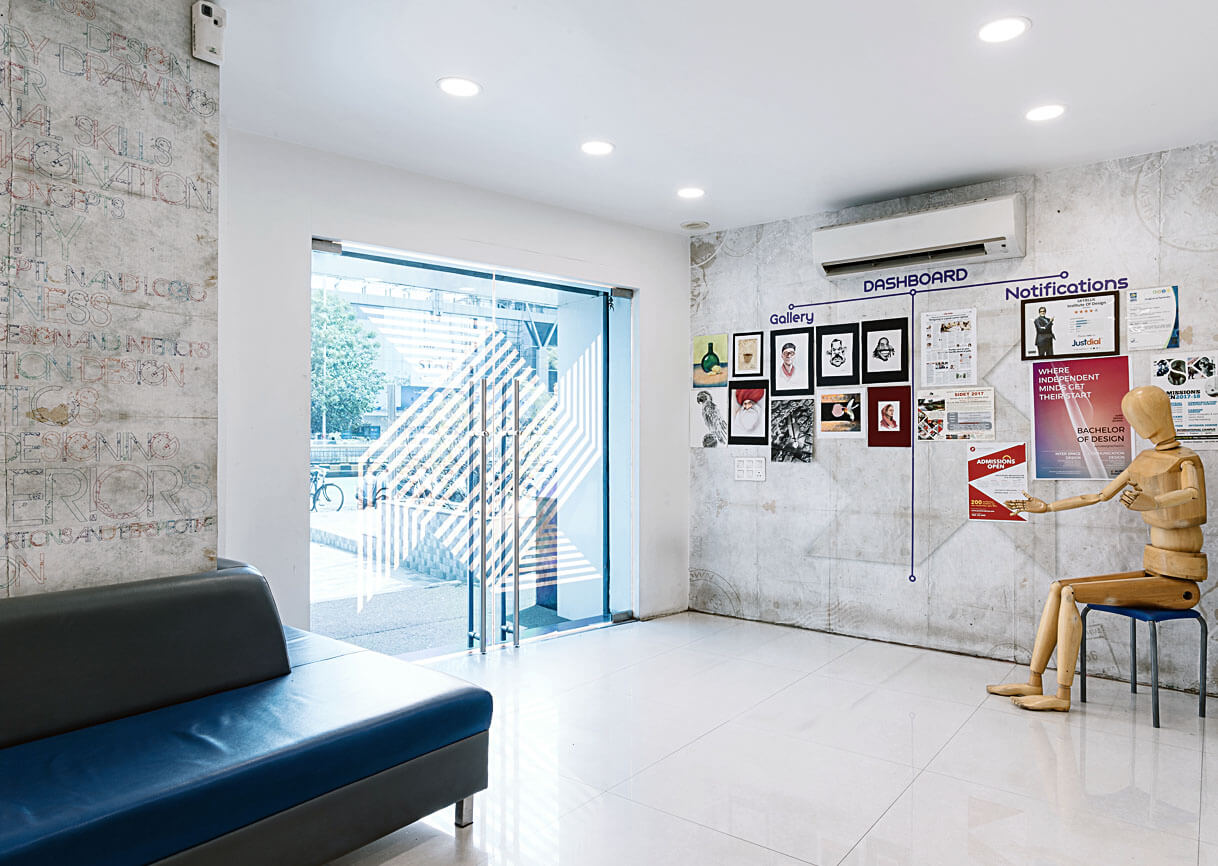 Skyblue Institute of Design Campus photo 1
