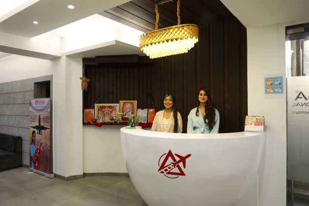 AKSA International Campus photo 1