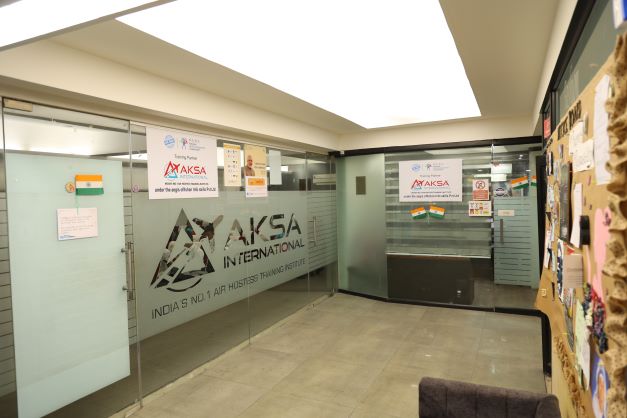 AKSA International Campus photo 4