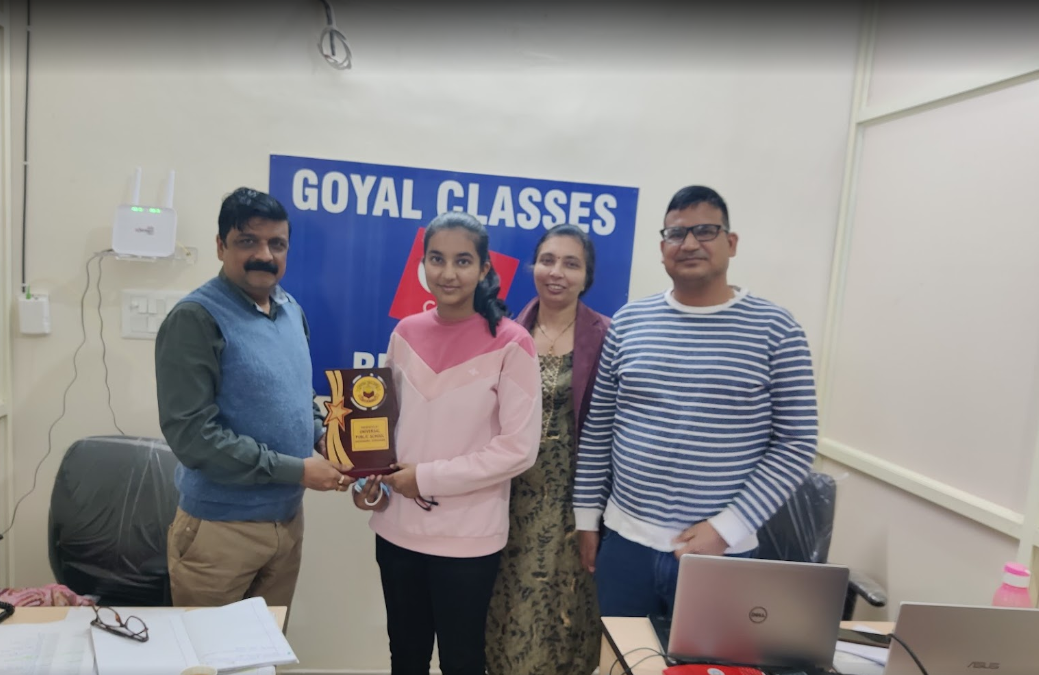 Goyal Classes Campus photo 7