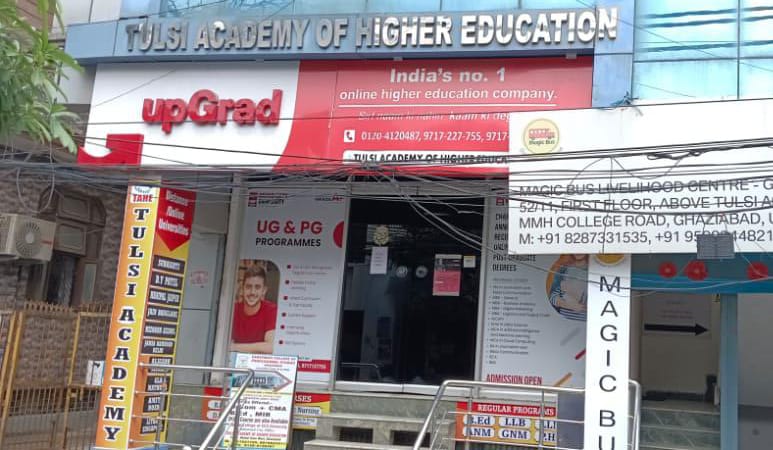 Tulsi Academy Tulsi Academy: Gallery photo 6