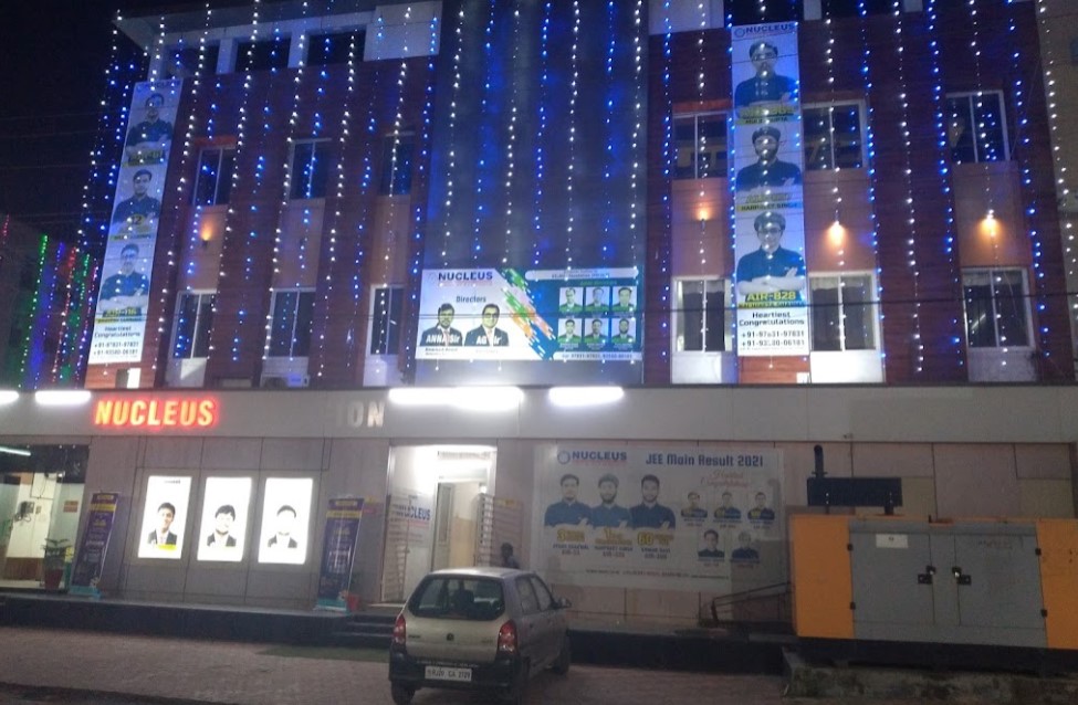 Nucleus Education Campus photo 7