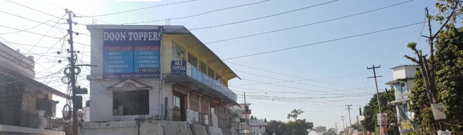 Doon Toppers Campus photo 5